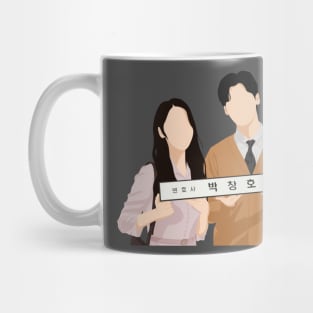 Big mouth Mug